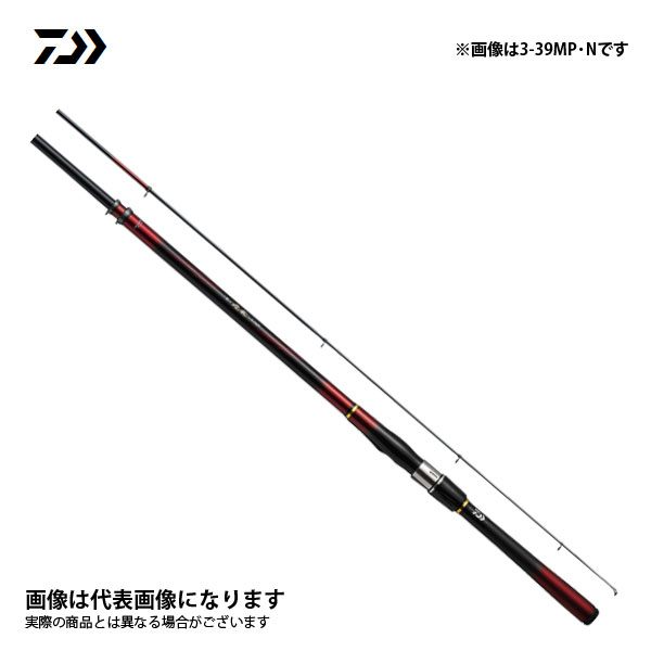 小継飛竜 3-39MP・N 2021新製品 ダイワ 大型便A