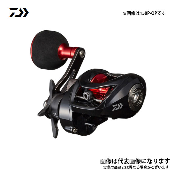リール FUNE XT 150P Amazon | ダイワ(DAIWA) ベイトリール フネ XT 150P-OP PE3号糸