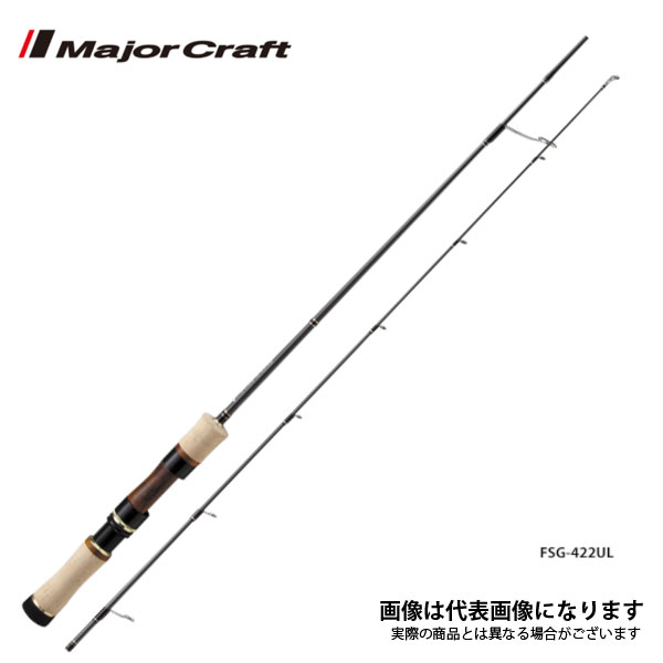 メジャークラフト ファインテール FTG-42/485UL グラスモデル メジャークラフト ファインテール グラスモデル FTG-42/485UL