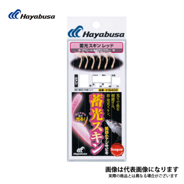 (未使用･未開封品)　ダイワ(DAIWA) サビキロッド スピニング リバティクラブ 小継 磯 3-360 サビキ 釣り竿 wyeba8q 3-360 リバティクラブ 小継磯 DAIWA(ダイワ) 継数10本 全長3.58m