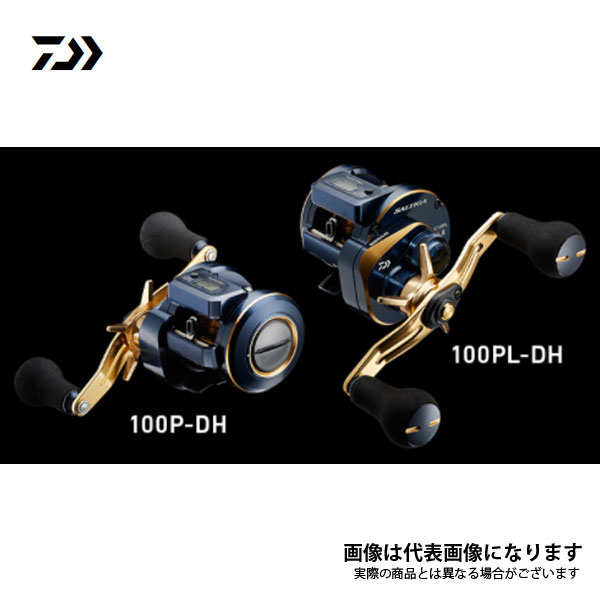 楽天市場】ソルティガ IC 300 2021新製品 ダイワ リール ベイト