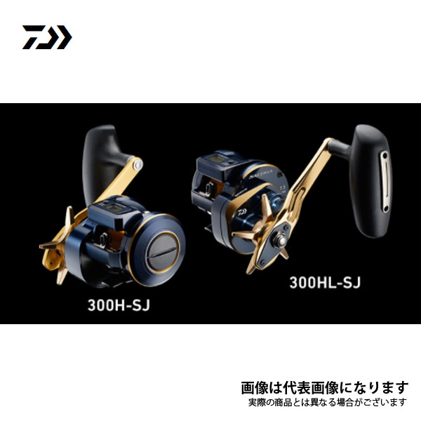 楽天市場】ワイド バサル VT81L tailwalk（テイルウォーク