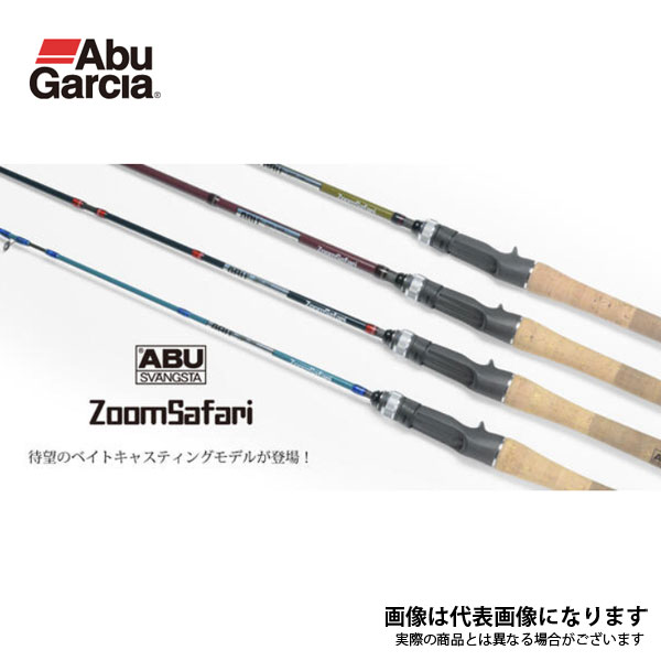 アブガルシア ZOOM SAFARI (望遠レンズサファリ) ZMSS-404UL ロッド・竿-フィッシング