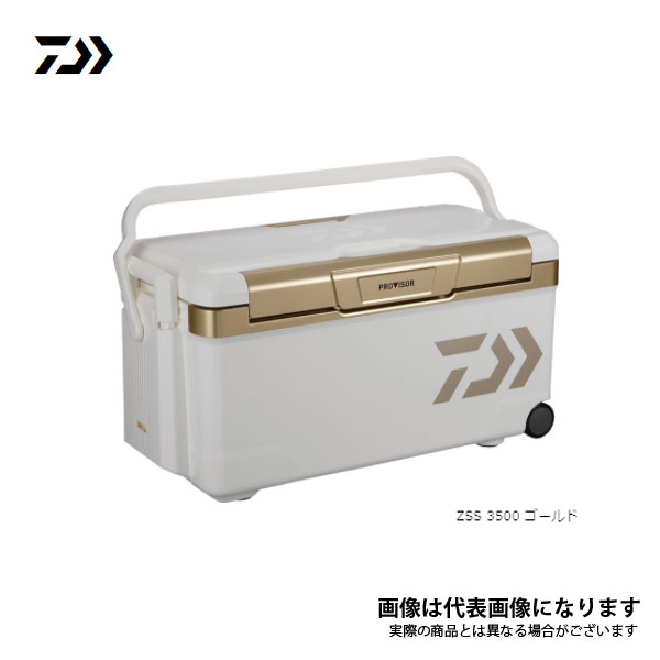 Amazon | ダイワ(DAIWA) クーラーボックス/釣り/アウトドア