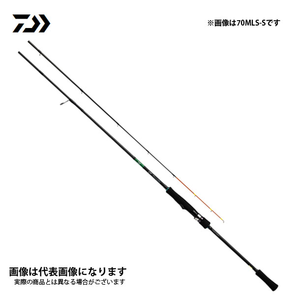 楽天市場】ダイワ 22 エメラルダス EX イカメタル OR70MLS-SMTT 【大型