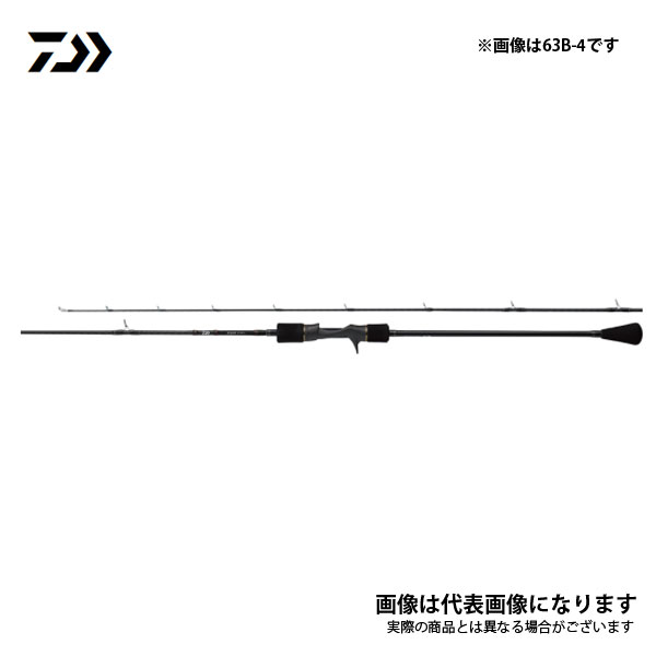 楽天市場】【ﾀﾞｲﾜ(Daiwa)】ﾌﾞﾗｽﾄ BJ 66XHB : つりぐの岡林 楽天市場店