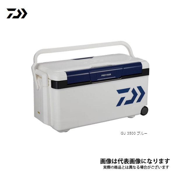 プロバイザートランク固定ディスク2 GU3500 ダイワ 青碧 魚釣り 難民キャンプ 大型空調設備ボックス席 葉物 いか金属元素 座れる 両開き 大型便A