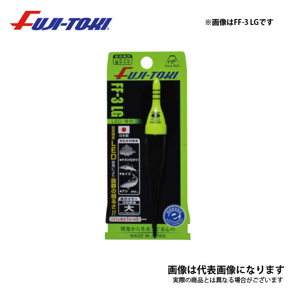 イカメタルX 65XULB-S ダイワ エメラルダス X イカメタル 65XULB-S (ロッド・釣竿