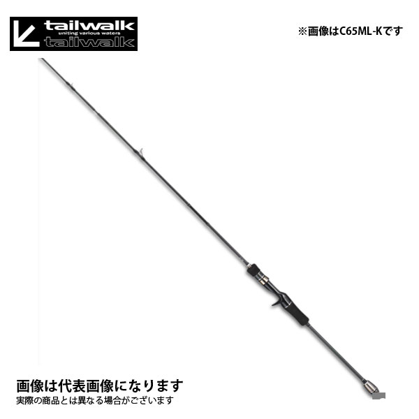 金属元素ゾン Tz S67mh Fsl アルファタックル 大型レター いかメタル専用のフラッグシップ本職マヌカン メタルゾン Trapperstreeservice Com