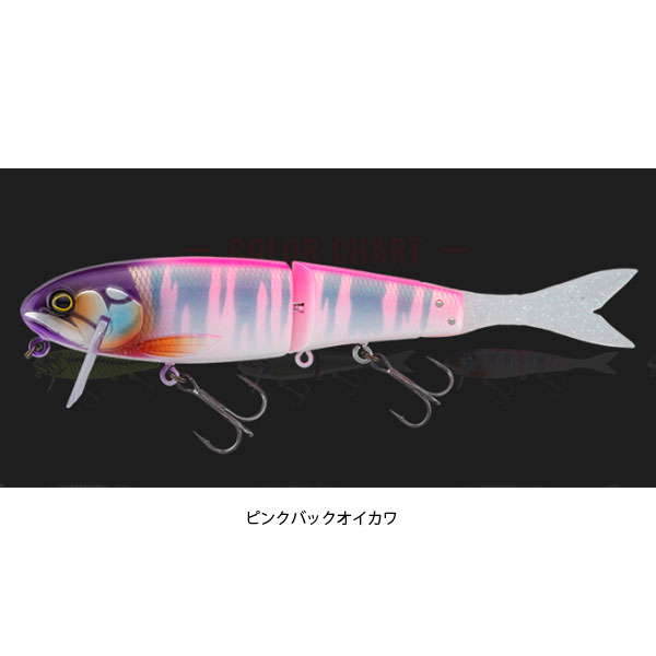 BLAST BONE SF ナチュラルオイカワ ピンクバックオイカワ 楽天