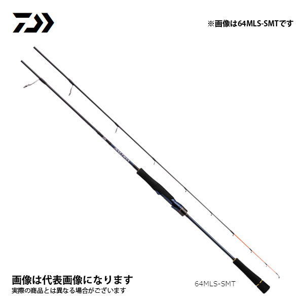 SALTIGA ルアーロッド Amazon | ダイワ(DAIWA) ライトジギングロッド ソルティガ(SALTIGA) LJ