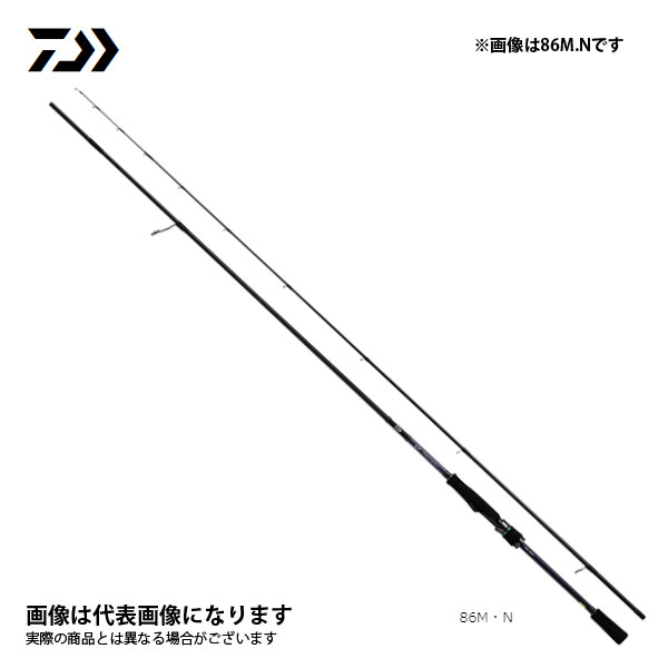 楽天市場】エメラルダス MX IL 86ML・N 2021新製品 ダイワ 大型