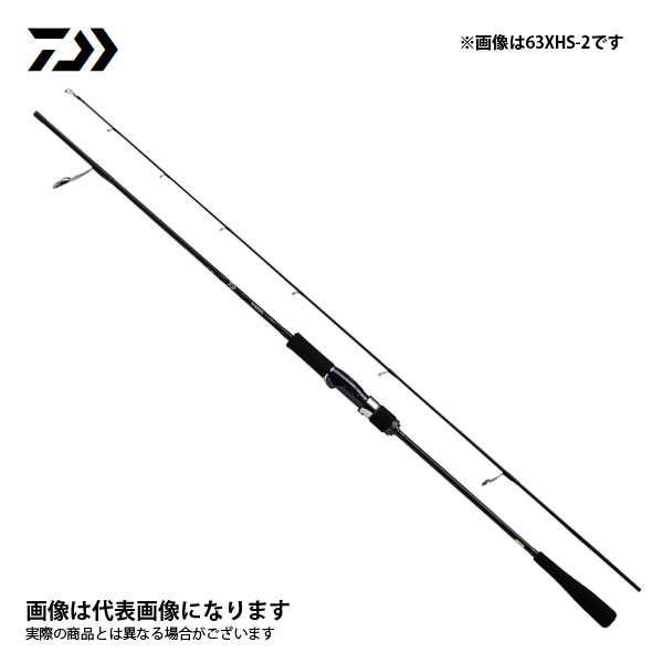 がフルモデルチェンジ ヴァデル ライトジギングロッドのエントリーモデル Vadel フィッシング Bj ダイワ フィッシングマックス店 Lj 21新製品 63hb 2 63hb 2 ヴァデル