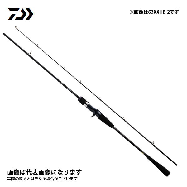 SALE/92%OFF】 ヴァデル LJ 63XHB-2 2021モデル ダイワ islamkingdom.com