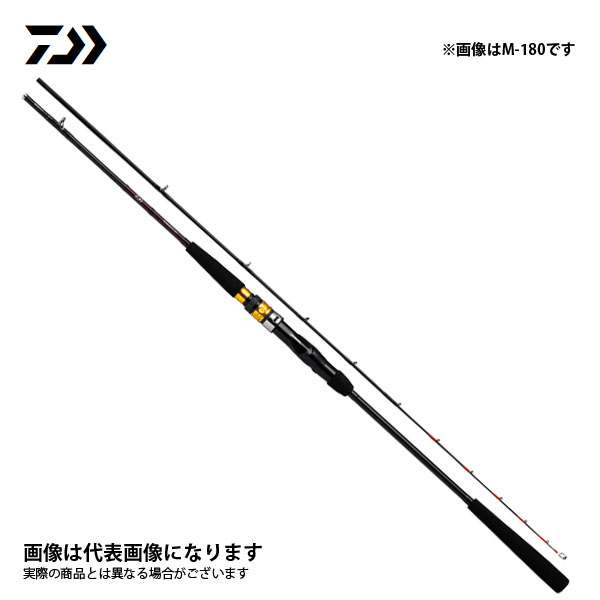 タチウオ X HH-180 2021新製品 ダイワ 大型便A｜フィッシングマックス店