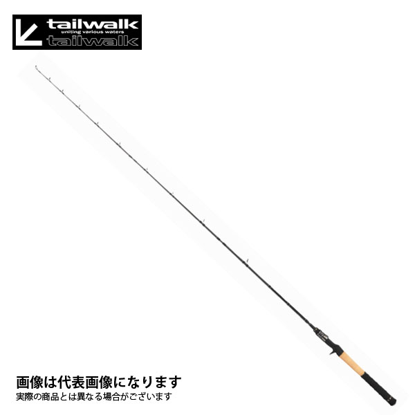 ナマゾン モバイリー C584MH テイルウォーク画像