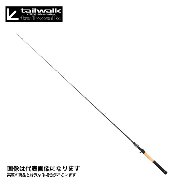 ナマゾン モバイリー C584XH テイルウォーク画像