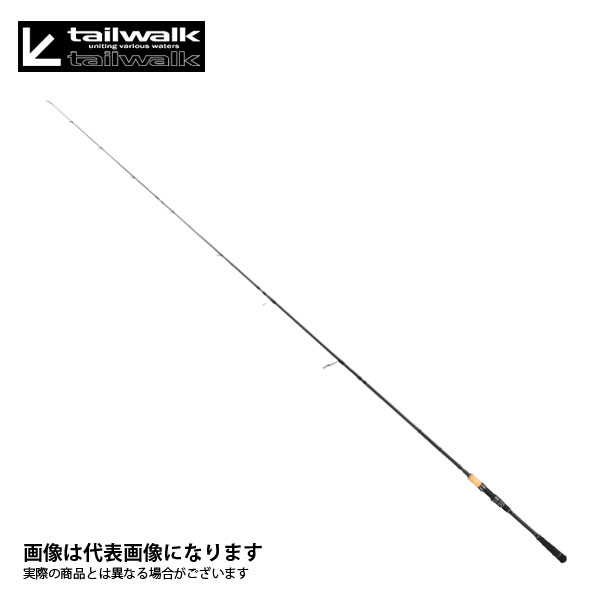 ナマゾン モバイリー S775MH テイルウォーク画像