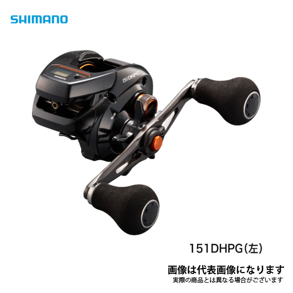 楽天市場】20 バルケッタ Fカスタム 151DHXG (左巻きダブル