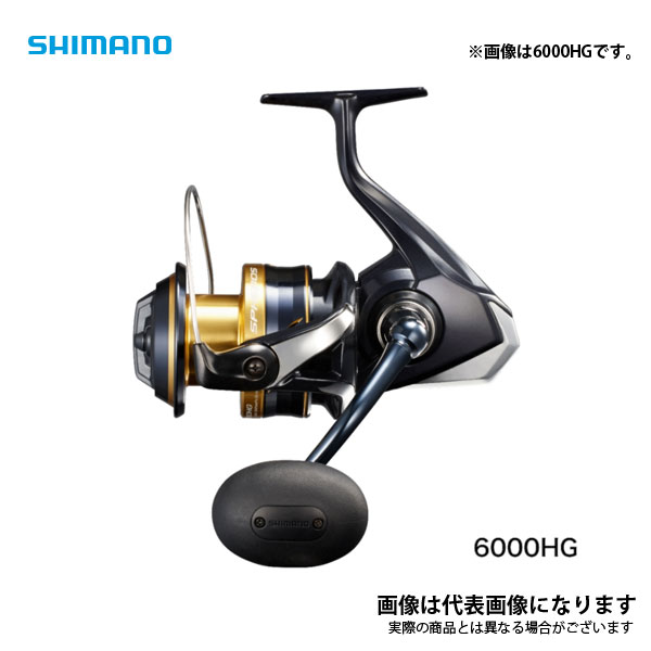 21 スフェロスSW 5000HG 2021 新製品 シマノ リール
