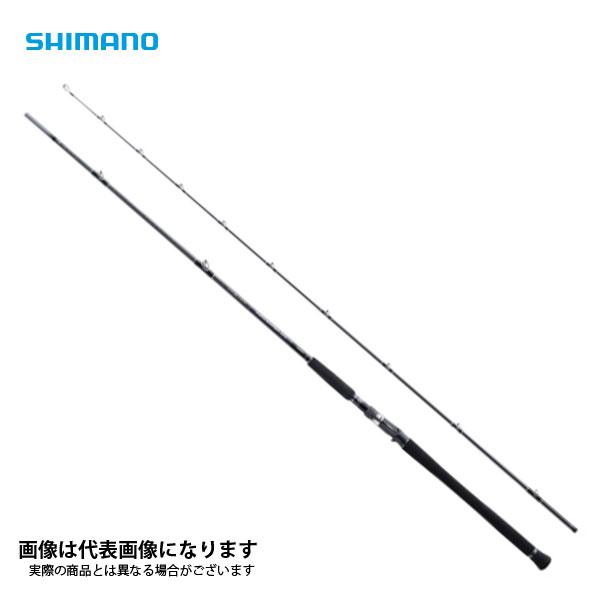コルトスナイパー XR B100M 2021新製品 シマノ 大型便B