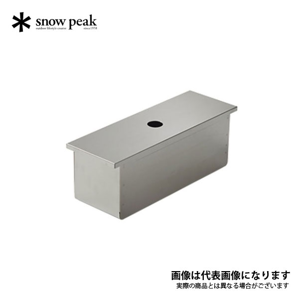 スノーピーク　ステンレスボックス　ck-025 フタ1枚付き 楽天市場】snow peak スノーピーク Stainless Box Half Unit