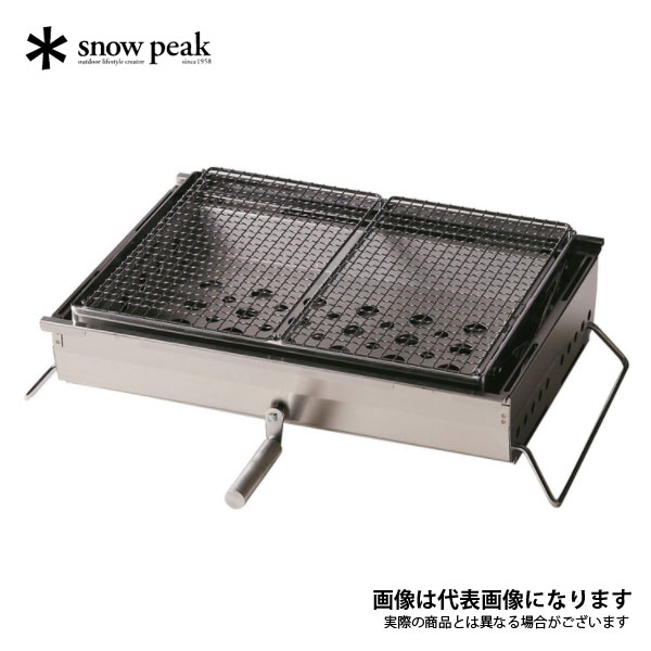  Peak - スノーピーク　ツインバーベキューボックスプロ snow peak club:ツインバーベキューボックスPro