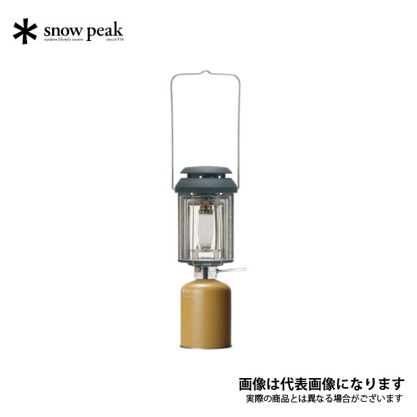 楽天市場】snow peak スノーピーク GigaPower BF Lantern