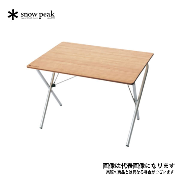 楽天市場】[lv-015tr]【大型商品配送】snow peak(スノーピーク