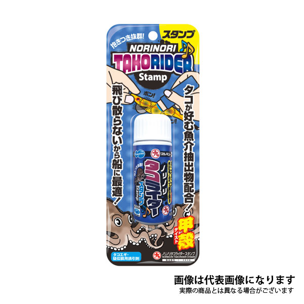 楽天市場】25 タコマスター BB #S175 SHIMANO（シマノ） 大型便A