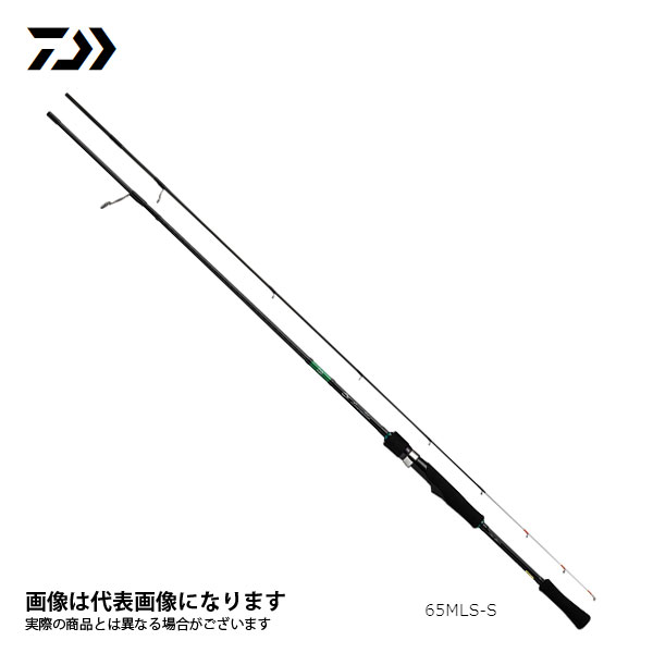楽天市場】ダイワ エメラルダス EX BOAT 511LS-SMT・W 【大型商品1