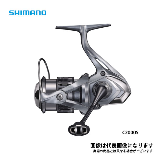 SHIMANO - ☆☆SHIMANO シマノ 21 ナスキー C2000SHG 043153 スピニングリール 楽天市場】 シマノ(SHIMANO) 21 ナスキー C2000SHG 043153