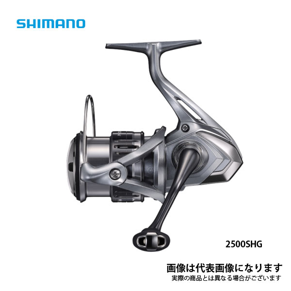 シマノ　21ナスキー　500 極美品 シマノ シマノ(SHIMANO) スピニングリール 21 ナスキー 500