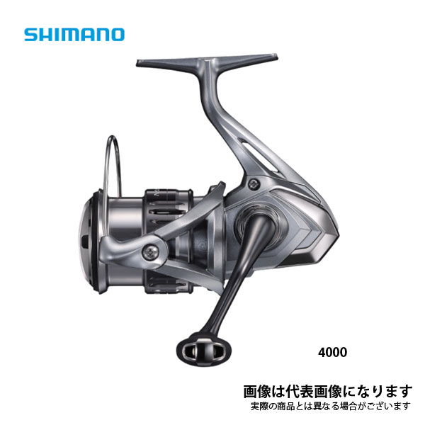 SHIMANO - 新品未使用 SHIMANO シマノ NASCI ナスキー 4000XG 楽天市場】【アウトレット】開封済み 未使用 シマノ SHIMANO