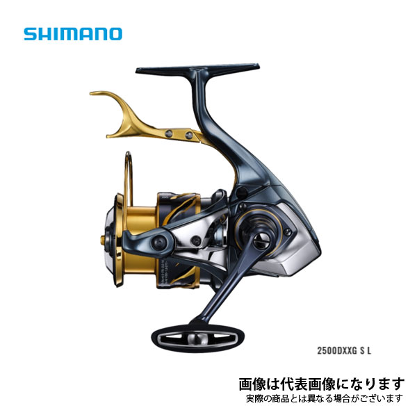 楽天市場】【特価】シマノ(SHIMANO) 21.BB-X テクニウム