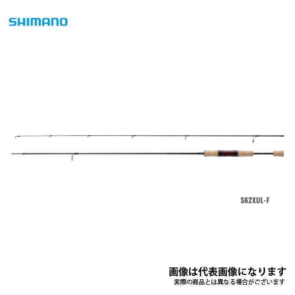 美品 シマノ 21カーディフAX S62XUL-F シマノ カーディフAX S62XUL-F (ロッド・釣竿) 価格比較 - 価格.com
