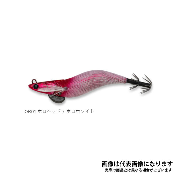 Amazon.co.jp: ダートマックス オモリグスペシャル ダート