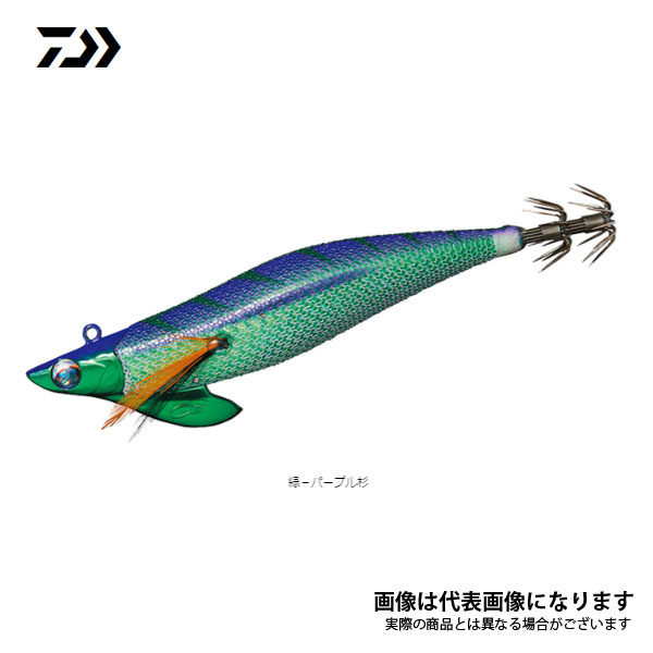 楽天市場】ダイワ／DAIWA エメラルダス ボート2 RV ラトル