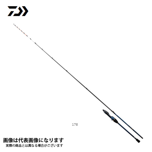 極鋭湾フグ 178 2021新製品 ダイワ 大型便B