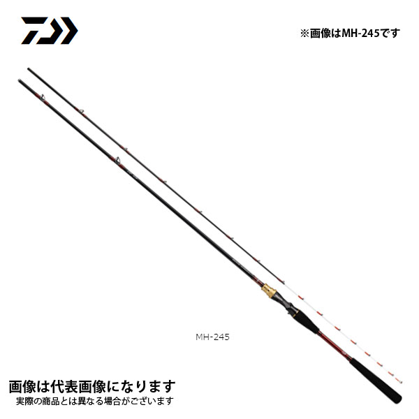 アナリスターライトヒラメ M-225 2021新製品 ダイワ 大型便A|フィッシングマックス店