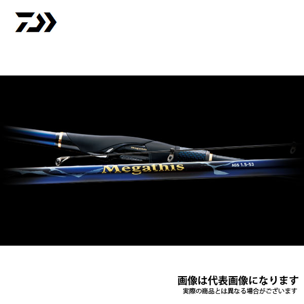 リール Megabass IDATEN 100 Megabass IDATEN 100 spinning reel 935503 | eBay