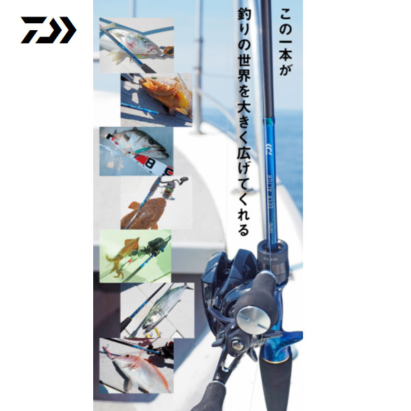 デッキアクター 610LB-S 2021新製品 ダイワ 大型便A
