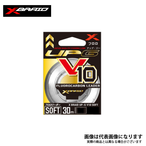 新品 アリックス V8 糖鎖 おまけ付き  即購入可 2025年最新】v8 アリックスの人気アイテム - メルカリ