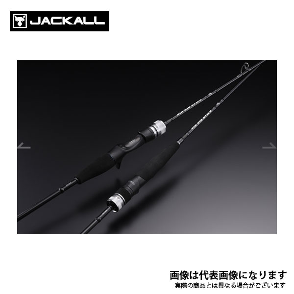 21 ビンビンスティック EXTRO BXS-S69UL ジャッカル 大型便B
