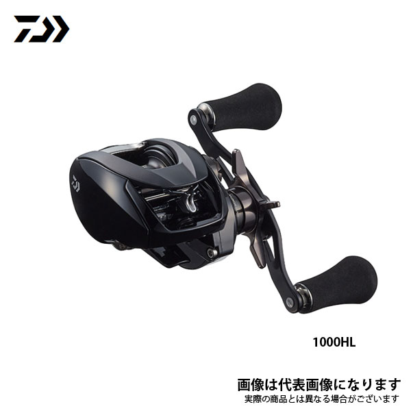 ジリオン TW HD 1000HL 2021新製品 ダイワ リール ベイトリール