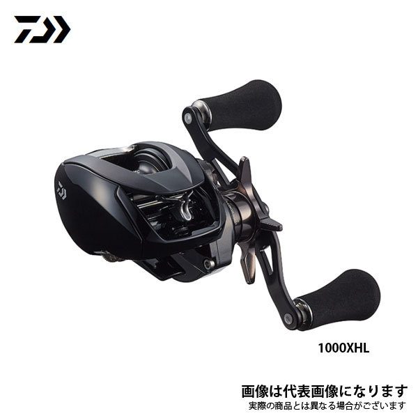 ジリオン TW HD 1000XHL 2021新製品 ダイワ リール ベイトリール