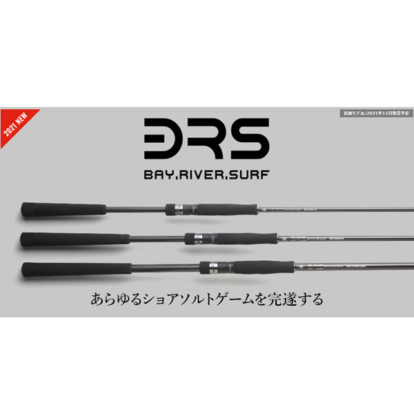 楽天市場】ジャッカル BRS(ビーアールエス) BRS-S100MH-SJ