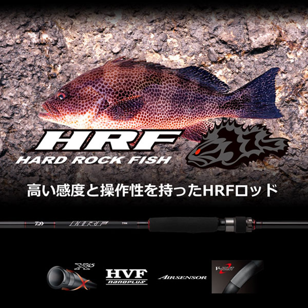 ダイワ DAIWAロッド 21 HRF AIR 73M MHBN - 通販 - pinehotel.info