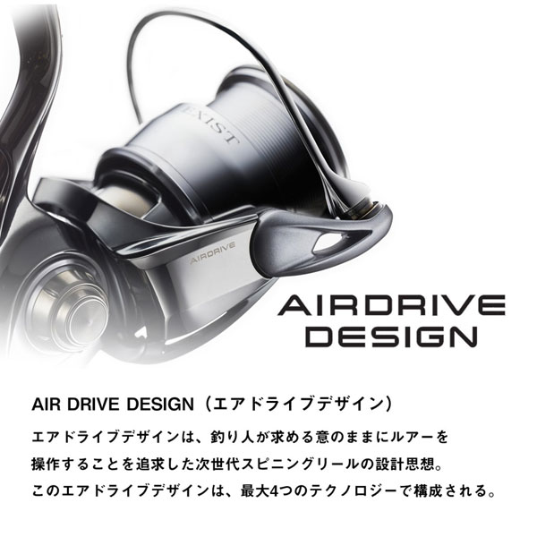 楽天市場】イトウクラフト エキスパートカスタム EXC820MX スピニング