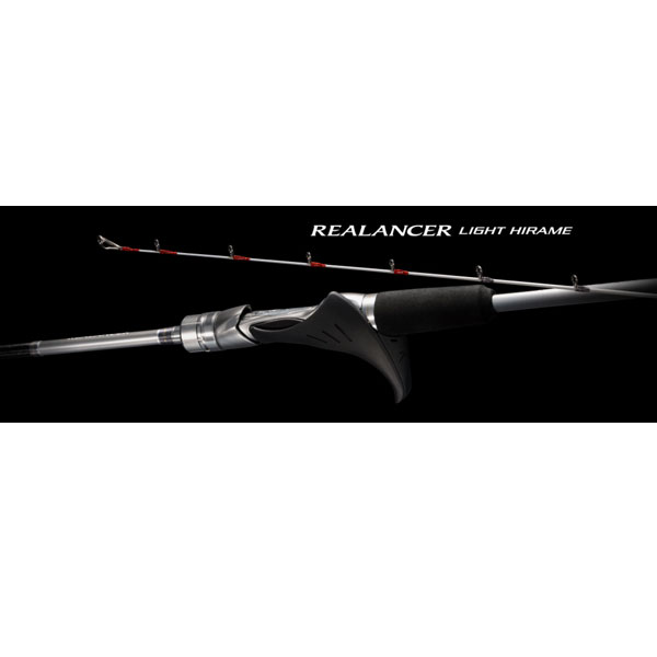22 リアランサーライトヒラメ 73M230 RIGHT 2022年新製品 大型便A